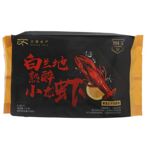 不等水产白兰地熟醉小龙虾