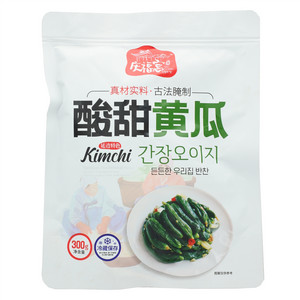 庆福宫酸甜黄瓜