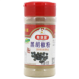 陶味园黑胡椒粉香辛料调味品