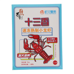 喵小侠秋梨膏罗汉果软糖