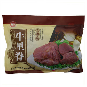 冠陶 牛里脊 五香味