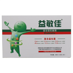 益敏佳益生型乳酸菌（复合益生菌）