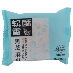 明冠黑芝麻酥