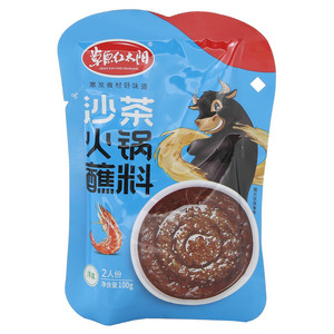 草原红太阳沙茶火锅蘸料