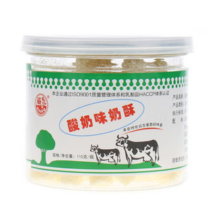海乳酸奶味奶酥
