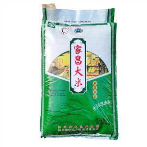 家昌大米
