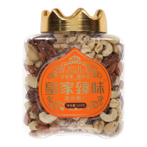 皇家臻味混合果仁