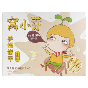 窝小芽牛奶味手指饼干