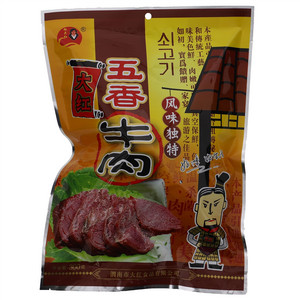 赵大红五香牛肉