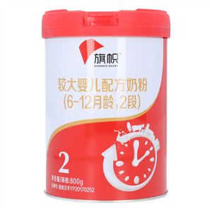 旗帜800g听装2段较大婴儿配方奶粉(新包装)