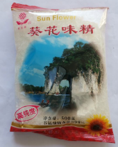 葵花牌味精