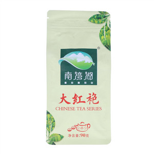 南湾湖大红袍茶