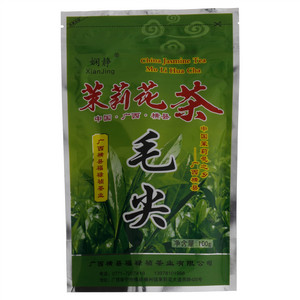 娴静茉莉花茶毛尖