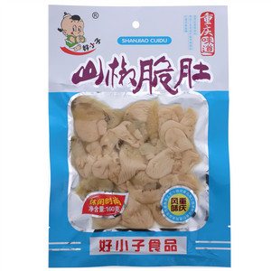 好小子山椒脆肚