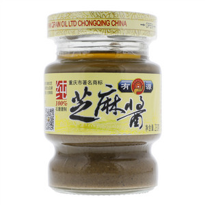 有源纯芝麻酱