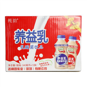 纯韵养益乳乳酸菌饮品
