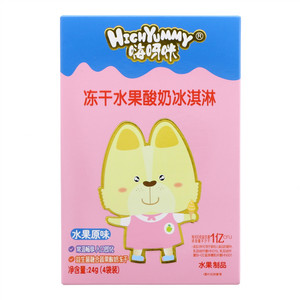 嗨呀咪冻干水果酸奶冰淇淋（水果原味）