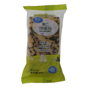 惠宜果仁沙琪玛