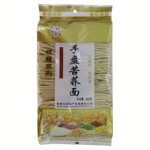 三农恋手盘苦荞面