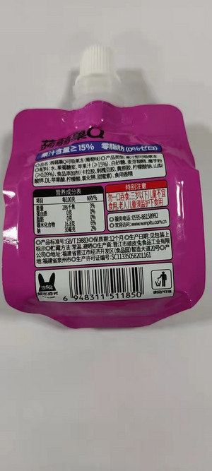 顽皮兔葡萄味蒟蒻菓Q可吸果冻