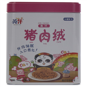 英伴高钙猪肉绒