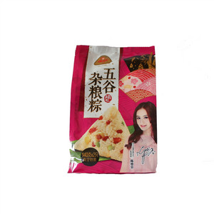 五谷杂粮粽（真空包装）
