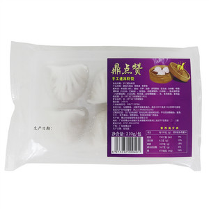 鼎点赞手工速冻虾饺