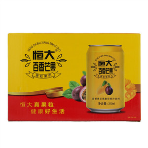 恒大百香芒果复合果汁饮料