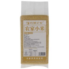 岩城记忆农家小米