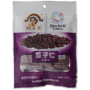 姚太太瓜子仁
