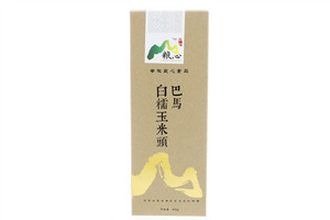巴马白糯玉米头