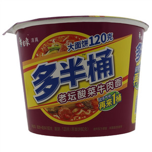 白象多半桶老坛酸菜牛肉面