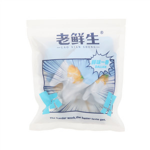 老鲜生爆浆鱼籽蛋（原味）