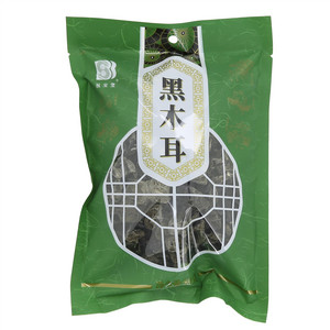 丝宝宝黑木耳