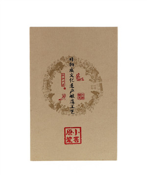 毛府小窖原浆 500ml
