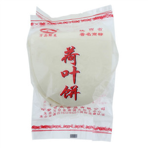 万品鲜麦荷叶饼