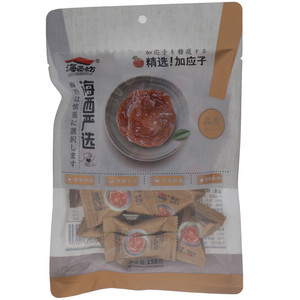 海西坊精选加应子