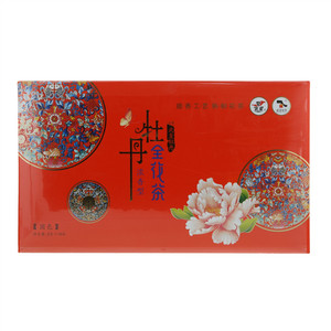 武皇牡丹全花茶浓香型(国色)