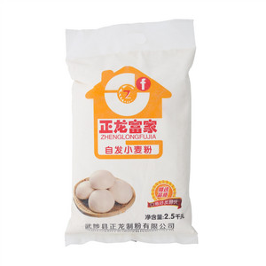 正龙富家自发小麦粉