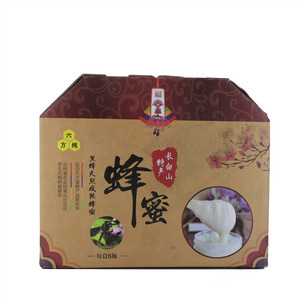 六方纯黑蜂天然成熟蜂蜜