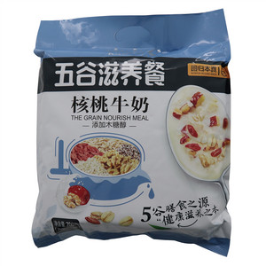 五谷滋养餐（核桃牛奶）