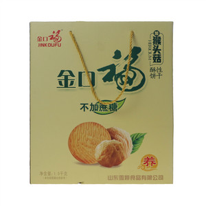 金口福酥性饼干（猴头菇饼干）