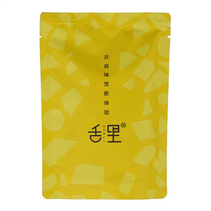 黑咖啡粉