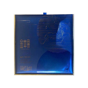 金苹果曜月千里月饼