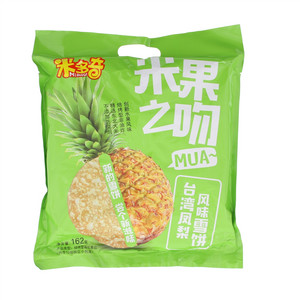 米多奇米果之吻（台湾凤梨风味雪饼）
