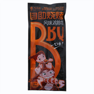 小杨烤肉秘制风味鸡胗