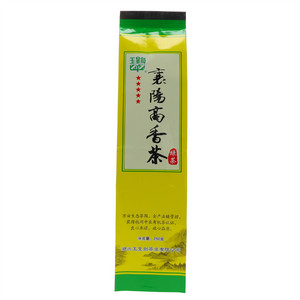玉皇剑五星级襄阳高香绿茶