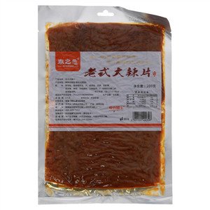 秦之恋老式大辣片
