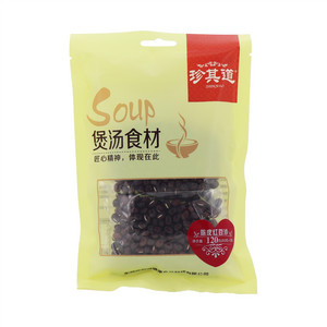 陈皮红豆沙（甜汤）