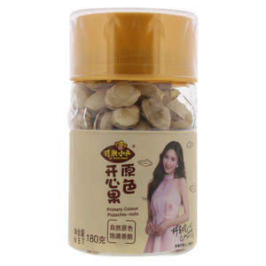 可米小子原色开心果